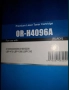 Съвместима тонер касета OR-Н4096А (А96, С4096А) за принтери HP и Canon, снимка 2