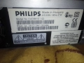 DVD записващо устройство Phillips за ремонт , снимка 8