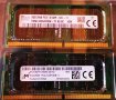 16GB/8GB/4GB DDR3/DDR3L KIT - 2x8GB 1600mhz pc12800 лаптоп,  sodimm , laptop , снимка 5
