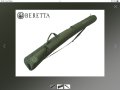 Beretta B-Wild Gun Case 140cm - Light/Dark Green, снимка 1