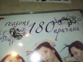 ТЕДИ-180 ПРИЧИНИ-ЦД 3008221619, снимка 6