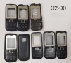 Панели за NOKIA 2700,105,106,107,206,2310,113,1616,1650,E51,2300,2100,3310,3100,6030,6234,1209,1600, снимка 15