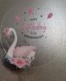 Happy Birthday лебед прозрачен пластмасов топер за торта украса табела