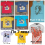 нови летни дрешки на доставни цени, снимка 1 - Детски тениски и потници - 36473124