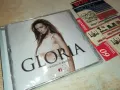 ГЛОРИЯ ЦД 1104250621, снимка 5