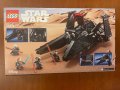 Лего/Lego Star Wars Inquisitor Transport  Номер 75336 с 924 части, снимка 2