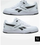 Уникални маратонки Reebok BB 4000 II, снимка 3