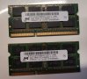 Рам памет за лаптоп Apple MC243G/A 4GB (2X2GB) SO-DIMM DDR3 Memory Module, снимка 1 - RAM памет - 32497186