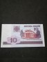 Банкнота Беларус - 11189, снимка 1