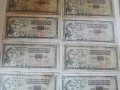 Банкноти хиляда динара., снимка 3