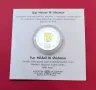 10 лева 2023 година Цар Михаил Шишман, снимка 4