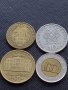 Лот монети от цял свят 4 броя ТУРЦИЯ, ГЪРЦИЯ, УНГАРИЯ ЗА КОЛЕКЦИЯ ДЕКОРАЦИЯ 29779