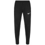 Спортен комплект Nike Strike 23 Knit DR2571-010, снимка 4