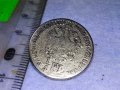СТАРО ПОСРЕБРЕНО Мет. КОПЧЕ Тип СТАРИННА МОНЕТА 1/4 ФЛОРИН на АВСТРО УНГАРИЯ За КОЛЕКЦИЯ ДЕКОР 28633, снимка 7