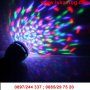 LED трицветна въртяща се електрическа диско крушка/лампа - 3W/6W    код 0935, снимка 14