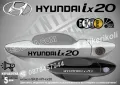 Hyundai стикери за дръжки SKD-HY-01, снимка 11