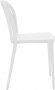Трапезен стол 2 броя комплект в бяло LINZ последен комплект от модела, снимка 5
