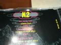 K2 CD 2803251604, снимка 12