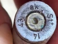 Гилза WW2 7,92x57 Mauser, снимка 1