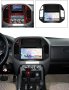 Mitsubishi Pajero V73 2004-2011, Android Mултимедия/Навигация, снимка 4