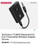 Bluetooth 5.0 предавател и приемник, безжичен 3,5 мм адаптер


, снимка 1 - Други - 43900720