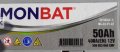 Акумулатор  БУРГАС Монбат 50 ah / R + JIS STANDART 231x202x121, снимка 2
