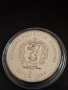 5 лева 1970 Иван Вазов, снимка 4