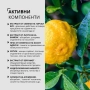 Детоксикационни пластири за крака, снимка 7