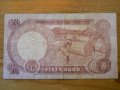 банкноти - Нигерия, снимка 4