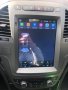 OPEL INSIGNIA 2008 - 2013 ВЕРТИКАЛНА Андроид Навигация, 9704, снимка 4