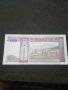 Банкнота Монголия - 13024, снимка 4