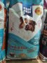 Paw Paw - adult dog food, агнешко месо и ориз,15 кг.