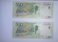Аржентина 500 песо 2016-2022 UNC, снимка 2