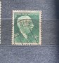  Пощенска марка Албания - Италианска окупация 1939-40