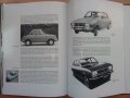 Продавам книга литература списание каталог брошура за автомобил Mazda 6, снимка 4