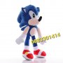 Соник плюшен Sonic 30см, 40см, 50см, снимка 1 - Плюшени играчки - 37299388