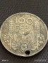 Сребърна монета 100 лева 1934г. Царство България продупчена за НАКИТ, НОСИЯ, КОЛЕКЦИЯ 21899 , снимка 7