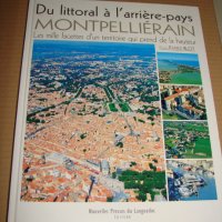 3 френски книги и албум със снимки от град Монпелие Франция, снимка 1 - Художествена литература - 42963105