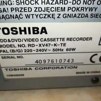 TOSHIBA RD-XV47 HDD/DVD/VIDEO RECORDER-GERMANY 0907221920, снимка 17 - Плейъри, домашно кино, прожектори - 37339163