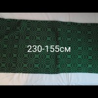 Продавам чисто нови завивки за легла от времето на соца, снимка 4 - Покривки за легло - 37830670