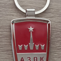 Ключодържател Москвич * брелок АЗЛК * Moskvitch Keyring * Porte-clés Moskvich * Moskwitsch SAH *, снимка 2 - Фен артикули - 44900267