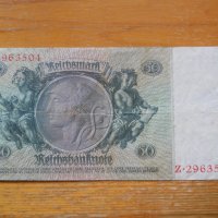 банкноти - Германия I, снимка 12 - Нумизматика и бонистика - 27018143