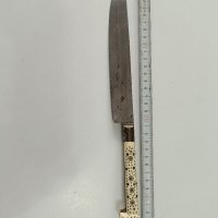 Голям босненски нож -33 см, снимка 1 - Ножове - 43938812