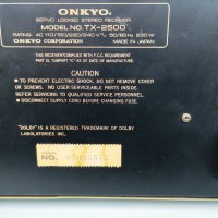 Onkyo TX-2500, снимка 6 - Ресийвъри, усилватели, смесителни пултове - 44048494