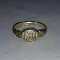 Старинен пръстен сачан ръчна изработка - 67271, снимка 1 - Пръстени - 28993797