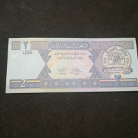 Банкнота Авганистан - 13155, снимка 4 - Нумизматика и бонистика - 28254242