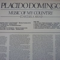 грамофонни плочи Placido Domingo - Music Of My Country , снимка 3 - Грамофонни плочи - 43492953
