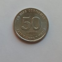 Никарагуа 50 центавос 1983, снимка 1 - Нумизматика и бонистика - 37004406