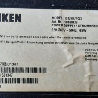 Продавам Power-17IPS62,Main-17MB82S и T.con-6870c-0442B от тв.TELEFUNKEN D32H279Q3, снимка 2 - Телевизори - 35454573