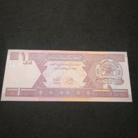 Банкнота Авганистан - 11536, снимка 4 - Нумизматика и бонистика - 27783055
